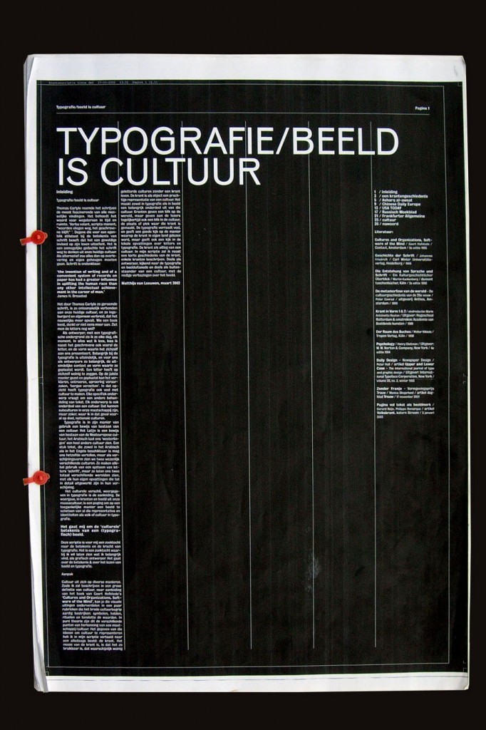 Typography/Image is culture